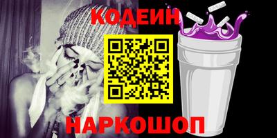 меф VHQ Севастополь