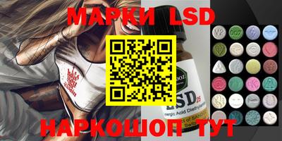 ПСИЛОЦИБИНОВЫЕ ГРИБЫ Свободный