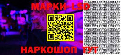 герыч Северобайкальск