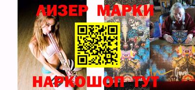 меф VHQ Севастополь