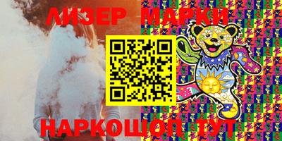 ПСИЛОЦИБИНОВЫЕ ГРИБЫ Свободный