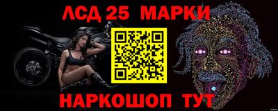 ПСИЛОЦИБИНОВЫЕ ГРИБЫ Свободный