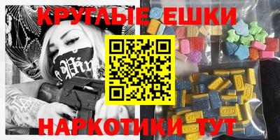 ПСИЛОЦИБИНОВЫЕ ГРИБЫ Свободный
