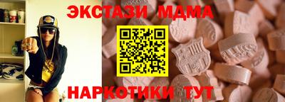 ПСИЛОЦИБИНОВЫЕ ГРИБЫ Свободный