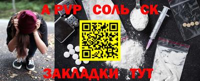 ПСИЛОЦИБИНОВЫЕ ГРИБЫ Свободный