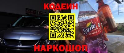 меф VHQ Севастополь
