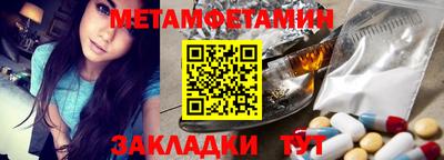 ПСИЛОЦИБИНОВЫЕ ГРИБЫ Свободный