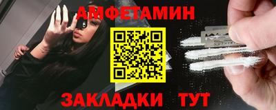 ПСИЛОЦИБИНОВЫЕ ГРИБЫ Свободный
