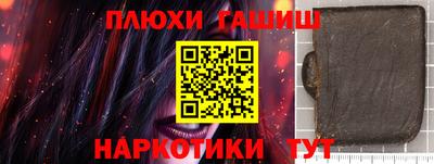ПСИЛОЦИБИНОВЫЕ ГРИБЫ Свободный