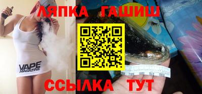 ПСИЛОЦИБИНОВЫЕ ГРИБЫ Свободный