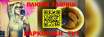 ПСИЛОЦИБИНОВЫЕ ГРИБЫ Свободный