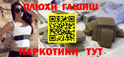 ПСИЛОЦИБИНОВЫЕ ГРИБЫ Свободный
