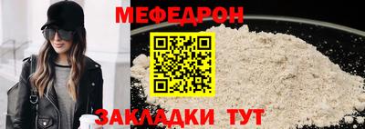 ПСИЛОЦИБИНОВЫЕ ГРИБЫ Свободный
