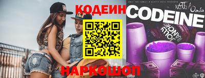 ПСИЛОЦИБИНОВЫЕ ГРИБЫ Свободный
