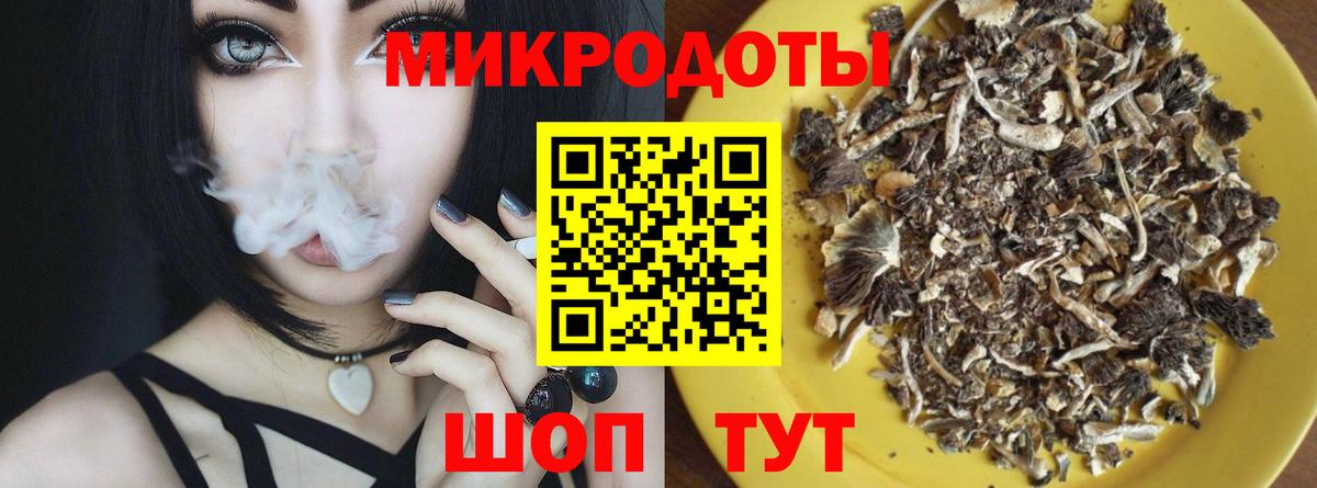 Марихуана  Псков  Меф кристаллы  Вход с VPN  Cocaine 